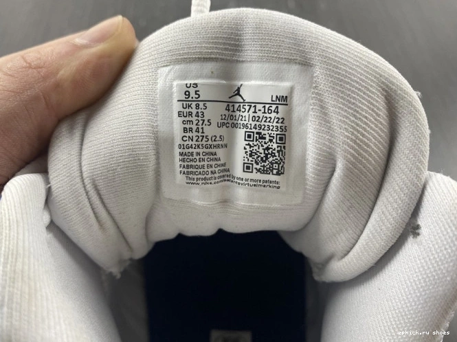 Rep 13 Blue 414571-164 Jordan Air French 0728